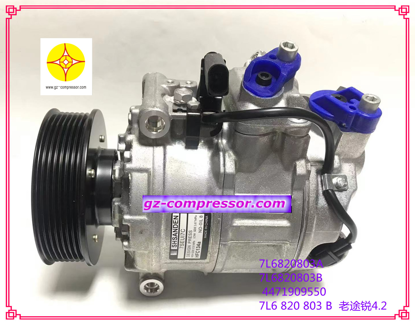 A/C COMPRESSOR 压缩机空调压缩机压缩泵制冷压缩机新能源空调电装压缩 